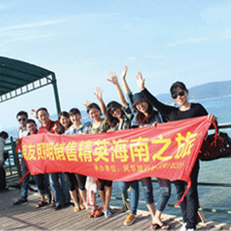买球（中国）|室内/户外工程照明,路灯,景观照明,工厂照明节能改造专家