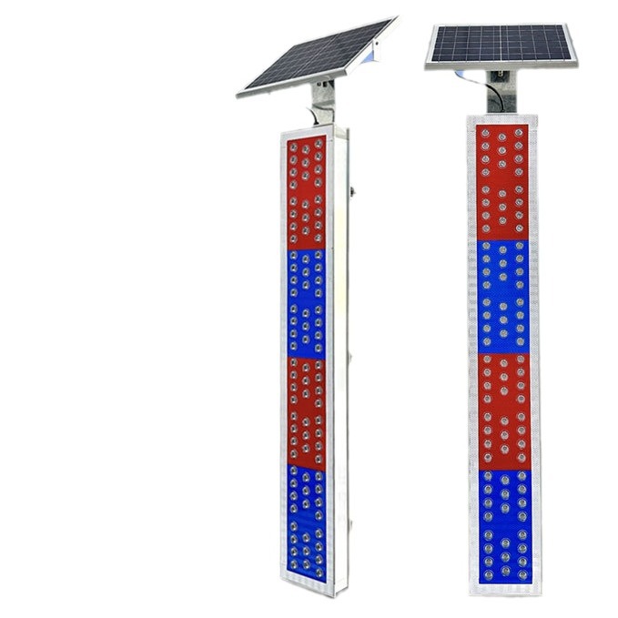 太阳能红蓝爆闪灯