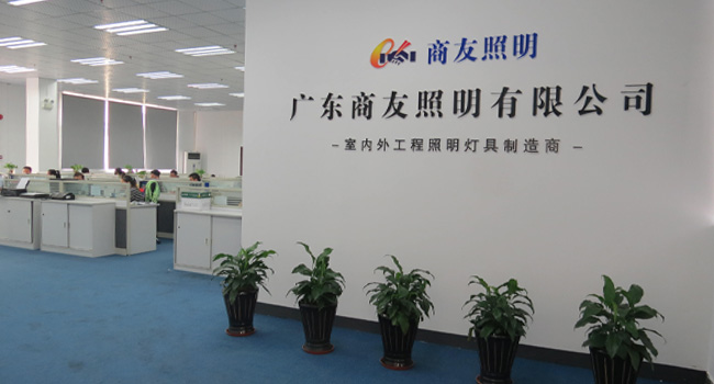 买球（中国）
