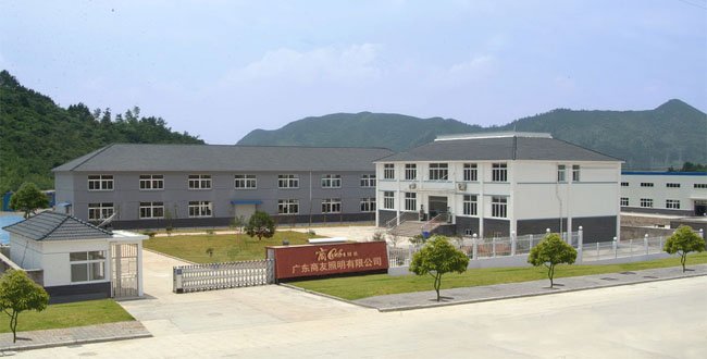 买球（中国）生产基地