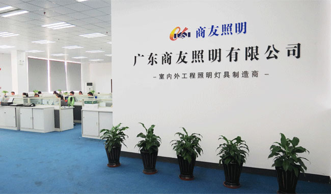 买球（中国）